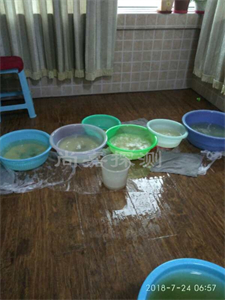 永城室内漏水检测